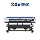 1440DPI Digital Inkjet Printing Machine